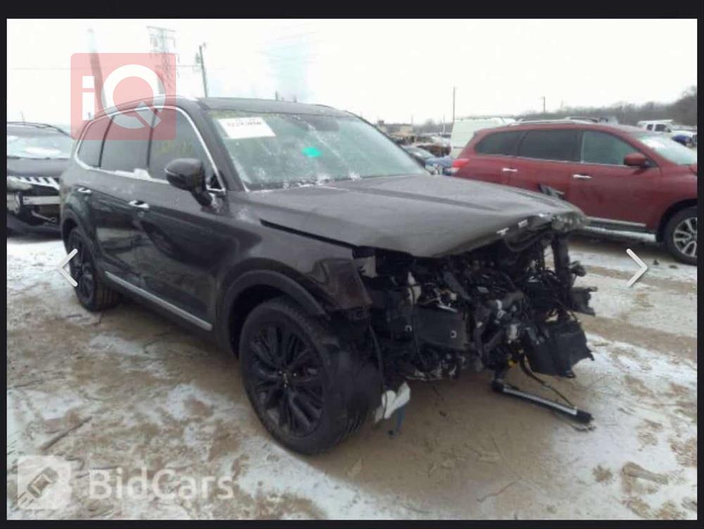 كيا تيلوريد